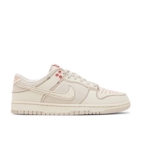 Nike SB Dunk Low
