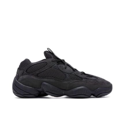 Adidas Yeezy 500